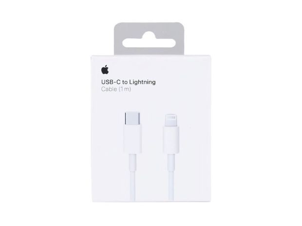 &ua CABLE CARGADOR TIPO C A IPHONE 1 MTS (4317a)